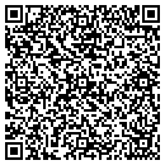 QR-код с контактной информацией организации ПМК 65 ДКУСП