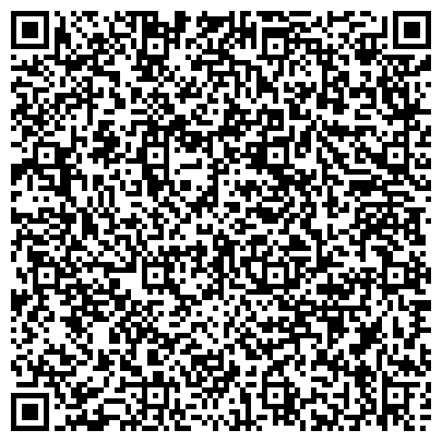 QR-код с контактной информацией организации Кингисеппский районный отдел судебных приставов