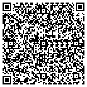 QR-код с контактной информацией организации ИНЕЙ, ООО