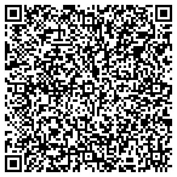 QR-код с контактной информацией организации КИНГИСЕППСКИЙ ЛЕСПРОМХОЗ, ЗАО