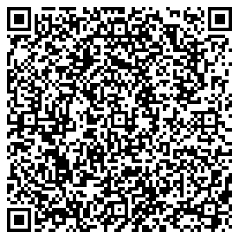 QR-код с контактной информацией организации ДОМ МЯГКОЙ МЕБЕЛИ