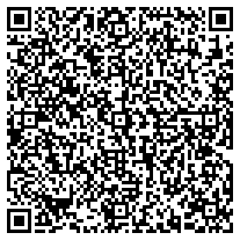 QR-код с контактной информацией организации Велнес-студия «Алтайвитамины»