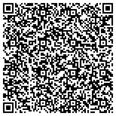 QR-код с контактной информацией организации Ватерпольный клуб "КИНЕФ-Сургутнефтегаз"
