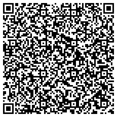 QR-код с контактной информацией организации ООО Мебельная фабрика «Стрела»