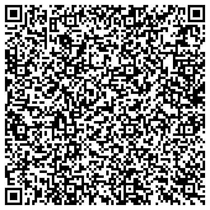 QR-код с контактной информацией организации "Станция по борьбе с болезнями животных
Приозерского района"
