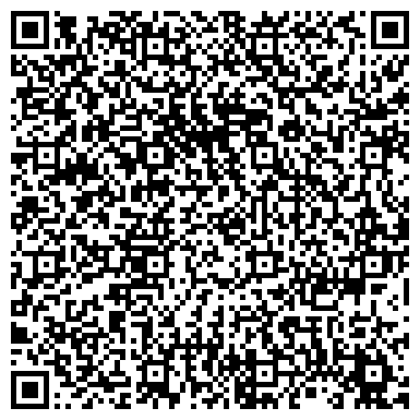 QR-код с контактной информацией организации Молодежно-досуговый центр «Восход»