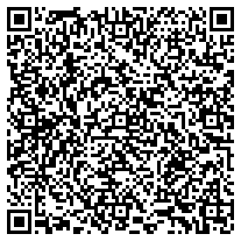 QR-код с контактной информацией организации Сан Фло