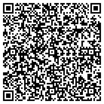 QR-код с контактной информацией организации ООО «Рута»