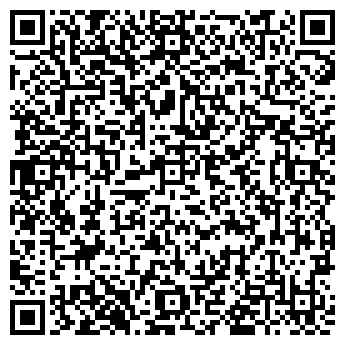 QR-код с контактной информацией организации «Грановит»