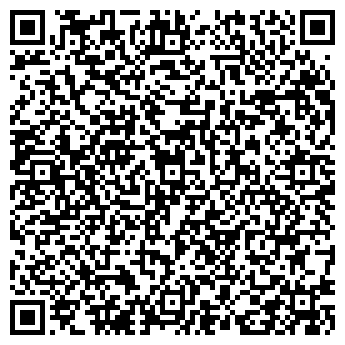 QR-код с контактной информацией организации ООО «Базис»