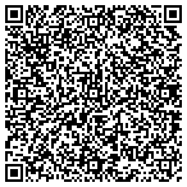 QR-код с контактной информацией организации «Мавинта»