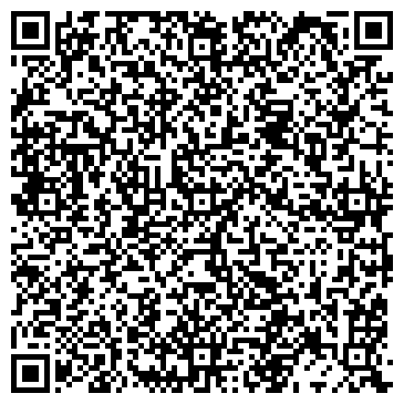 QR-код с контактной информацией организации Ателье " У СВЕТЫ"