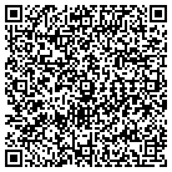 QR-код с контактной информацией организации Магазин Северный