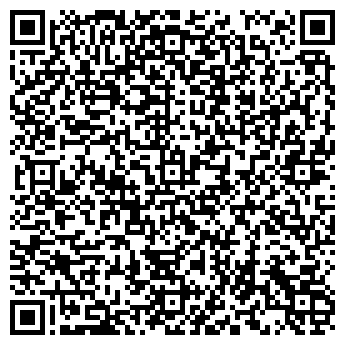QR-код с контактной информацией организации МАГАЗИН ГОРЯЩИХ ПУТЕВОК