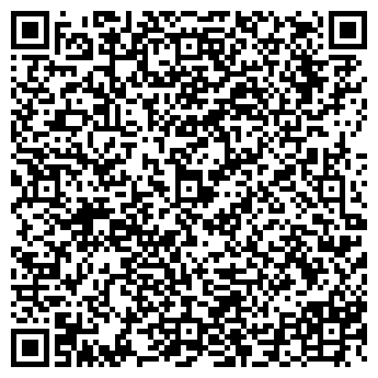 QR-код с контактной информацией организации «Старый приятель»