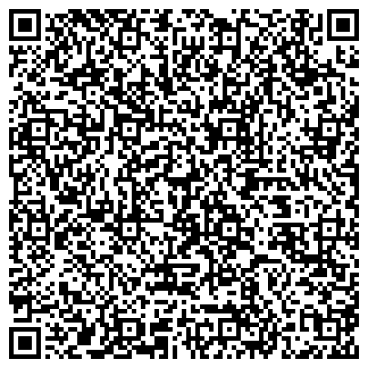 QR-код с контактной информацией организации Учебный спортивно-технический центр ДОСААФ России г. Томска