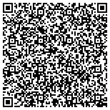 QR-код с контактной информацией организации ООО Рекламное агентство «Первый Рекламный»