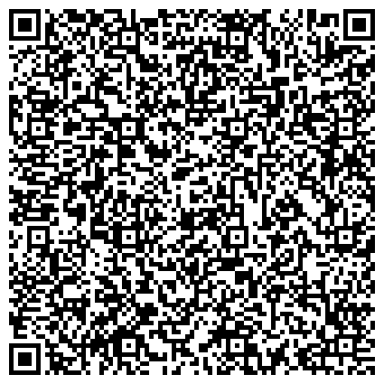 QR-код с контактной информацией организации «Лодейнопольский центр психолого-педагогической, медицинской и социальной помощи «Развитие»