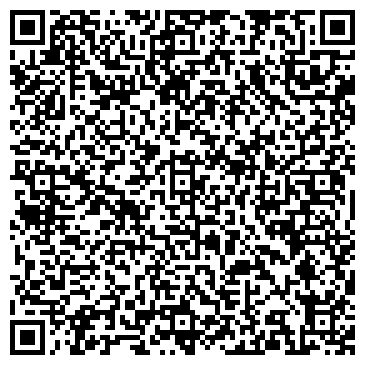 QR-код с контактной информацией организации Студия чип-тюнинга и автосервиса