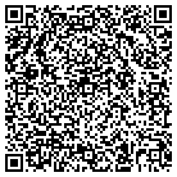 QR-код с контактной информацией организации ГБУ Лужская межрайонная больница СТОМАТОЛОГИЯ