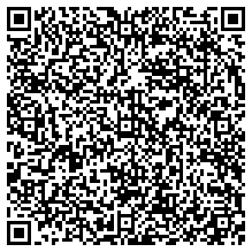 QR-код с контактной информацией организации ООО Компания Алга