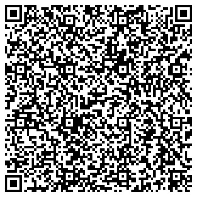 QR-код с контактной информацией организации Аптеки Дона, Аптека №46 (ст. Романовская)