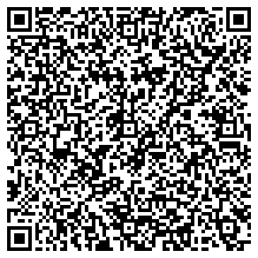 QR-код с контактной информацией организации СЕВЕРО-ЗАПАДНЫЙ БАНК СБЕРБАНКА РОССИИ МОНЧЕГОРСКОЕ ОТДЕЛЕНИЕ № 4926