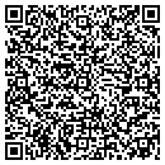 QR-код с контактной информацией организации ШКОЛА № 57