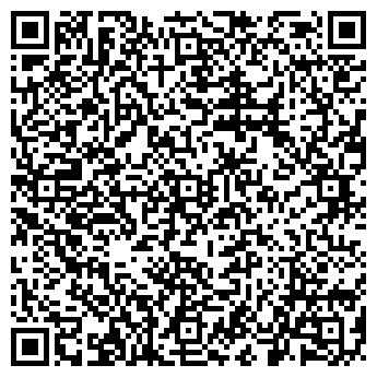 QR-код с контактной информацией организации СПЕЦШКОЛА-ИНТЕРНАТ № 3
