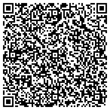 QR-код с контактной информацией организации ООО Компания «Модерн»
