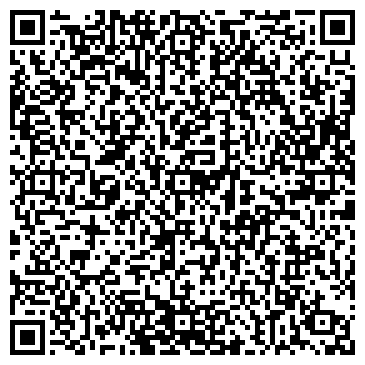 QR-код с контактной информацией организации ДЕТСКАЯ БОЛЬНИЦА ИНФЕКЦИОННАЯ