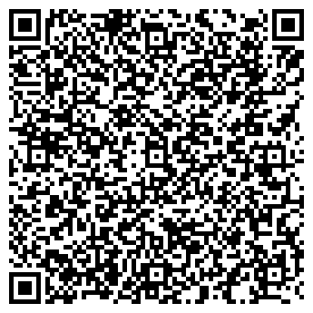 QR-код с контактной информацией организации Торговая компания