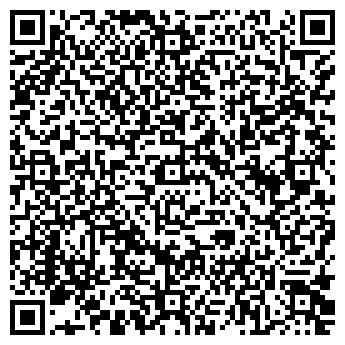 QR-код с контактной информацией организации АРМУАР