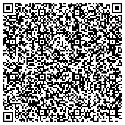 QR-код с контактной информацией организации ФБУ «Государственный региональный центр стандартизации, метрологии и испытаний в Мурманской области»