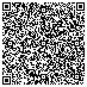 QR-код с контактной информацией организации Интернет-магазин светотехники    ЛампаДа