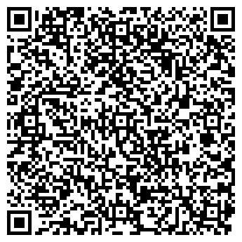 QR-код с контактной информацией организации Первый