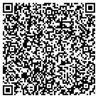 QR-код с контактной информацией организации ЕРОХИНА Л.В., НОТАРИУС