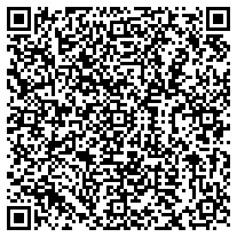 QR-код с контактной информацией организации Агентство путешествий