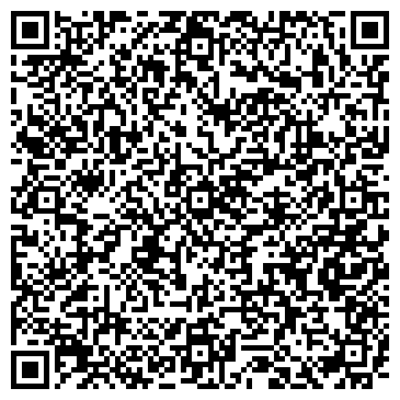 QR-код с контактной информацией организации «Виа Марис»