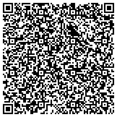 QR-код с контактной информацией организации "Центр занятости населения Ярцевского района"