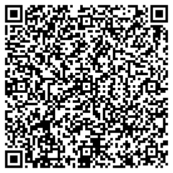 QR-код с контактной информацией организации Росно-МС