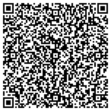 QR-код с контактной информацией организации ООО " Гала-Декор "