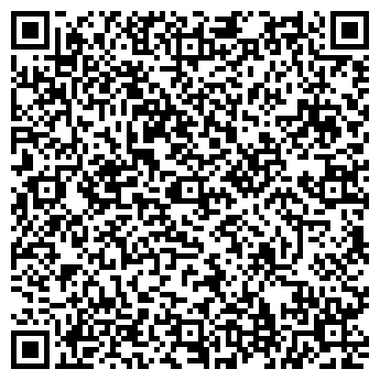 QR-код с контактной информацией организации Магазин Папирус