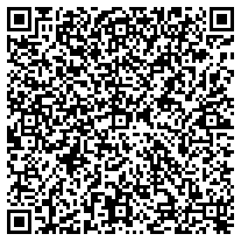 QR-код с контактной информацией организации СТО Бородачей