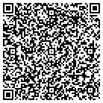 QR-код с контактной информацией организации Урал Реконструкция