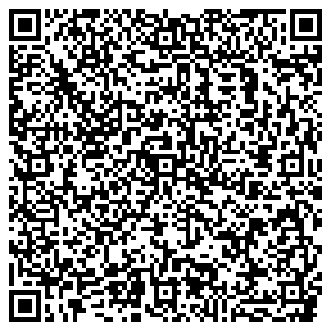 QR-код с контактной информацией организации Магазин цветов «Флориска»