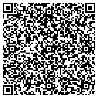 QR-код с контактной информацией организации ООО СкиллБорд