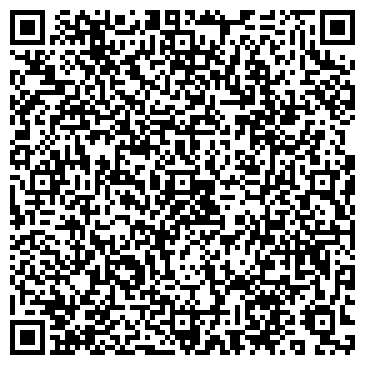 QR-код с контактной информацией организации ООО База снабжения «ДИАЛ»