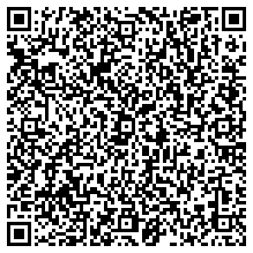QR-код с контактной информацией организации «ХОЛОД-СЕРВИС»