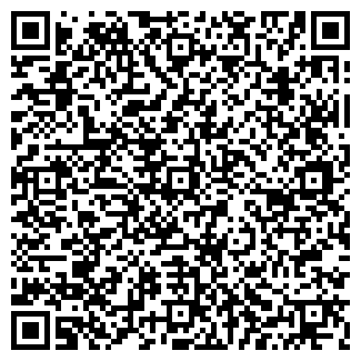 QR-код с контактной информацией организации ЛЮБЛЯНА